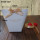 Wedding Favor Gift Bag