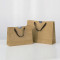 Shopping Kraft Paper Bag