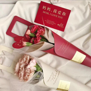 Flowers Packaging T