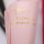 Flowers Packaging T