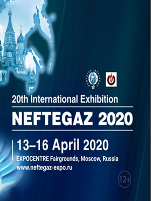 Russia Exhibition NEFTEGAZ