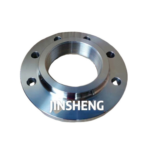 Class 150 Forged Carbon Steel Weld Flanges