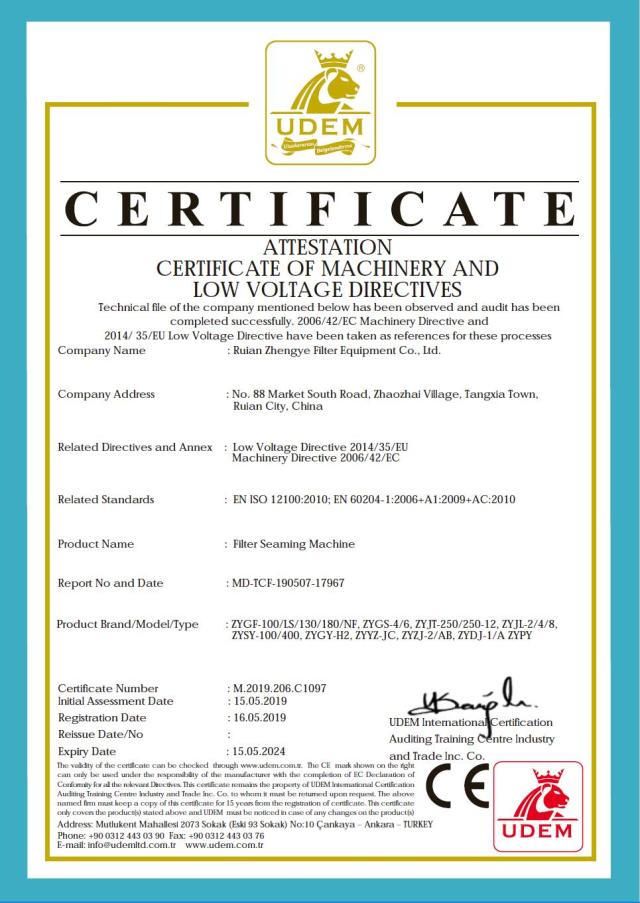 CE Certificate