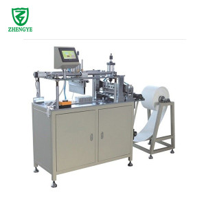 Japanese Toyota Air Filter Element Non-woven Pleats Inserting Machine