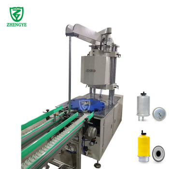 Full-auto Seaming Machine-2