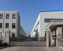 Qingdao Ruien New Material Technology Co., Ltd.