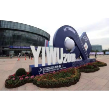 The 24th China Yiwu International Commodities Fair ended successfully.
