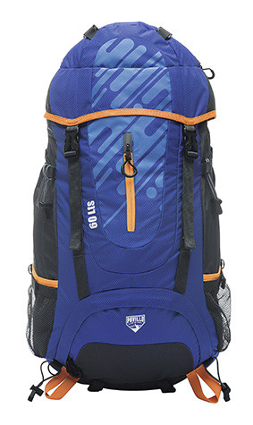 60 liter backpack