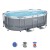 Power Steel Oval Pool Set 5614A applicable to all