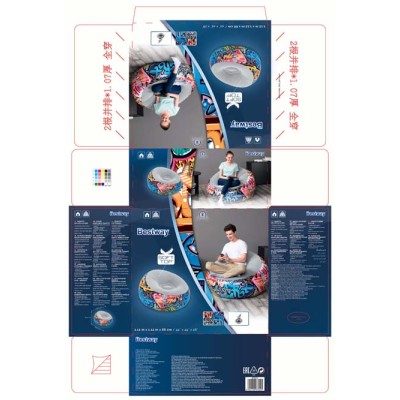 Bestway Inflate-A-Chair Graffiti Air Chair 75075 applicable for all