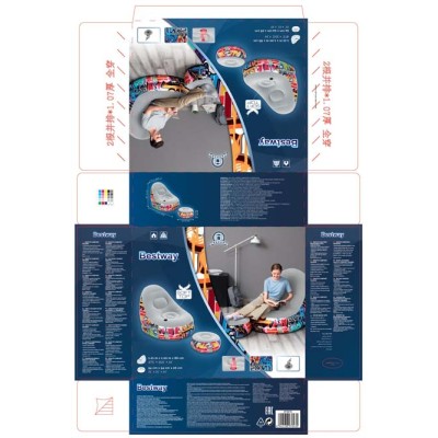 Bestway Comfort Cruiser Graffiti Lounger 75076 applicable for all