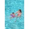 Bestway Safari Animal Swim Ring 36112 for child ages  3-6