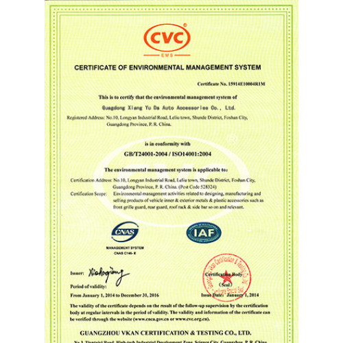 CERTIFICATE OF ENVIRONMENTAL MANAGEMENT SYSTEM