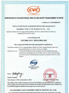 CERTIFICATE OF OCCUPATIONAL HEALTH AND SAFETY MANAGEMENT SYSTEM