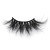 Beauty 25MM 5D Luxury Mink eyelash for making up use-M03