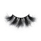 Beauty 25MM 5D Luxury Mink eyelash for making up use-M05