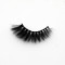 Beauty Faux Mink eyelash for making up use-F04