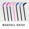 wholesale faux mink lashes flare best eyelashes extensions tool brush