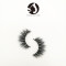 faux mink lashes makeup best false natural eyelashes 3d