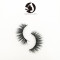 cheap long thick real siberian mink eyelashes lashes extensions wholesale private label