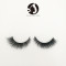 fake cluster eyelashes 3d siberian mink lashes wholesale private label eyelash glue private label