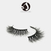 natural eyelashes false eyelashes private label mink 3d lashes for wholesale