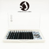 fast delivery different kinds of creat your own brands individual eco friendly eyelash extensions online