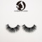 wholesale natural mink fake eyelashes private labe lhigh quality eyelashes