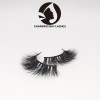 wholesale natural mink fake eyelashes private labe lhigh quality eyelashes