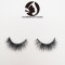 cheap private label 3d mink strip eyelashes siberian mink lashes wholesale