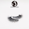 create your own brand creme eyelashes wholesale 100% 3d real siberian mink fur eyelashes