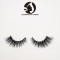 custom eyelashes lovely handmade mink 3d private label own brand