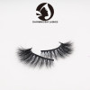 custom eyelashes lovely handmade mink 3d private label own brand