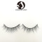 best selling cruelty free custom mink 3d false wholesale mink eyelashes