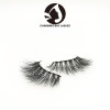 custom fluffy eyelashes faux mink free shipping human hair 100%