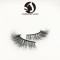 cruelty free custom false eyelashes  wispy with custom logo packaging