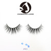 natural long strip false eyelashes wholesale with eyelash glue private label