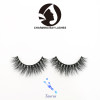 siberian mink lashes wholesale high quality 3d mink false fluffy eyelashes private label