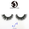 wholesale lashes makeup 5D mink private label eyelashes 3d with packaging
