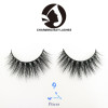 private label eyelashes false mink eyelashes for wholesale custom eyelash packaging