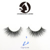qingdao own brand 3d luxury mink strip eyelashes 4D Lashes
