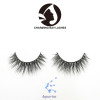 qingdao natural mink eyelash 100% handmade 5d luxury fluffy real mink eyelashes for makeup