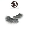 false strip eye lashes mink 5 pairs with packaging