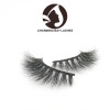 full fluffy false mink lashes 10 pairs free sample lashes