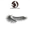 handmade free sample mink fur lashes 10 pairs and packaging