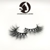 china 5 set big lashes brand your own cruelty free mink lashes