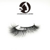 best cheap cotton band double layer 3d mink lashes create your own brand lashes