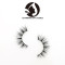 best quality cheap mink lashes create your own brand custom logo mink false eye lashes