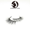 best selling custom 3d mink cruelty free eye lashes natural vendor