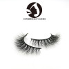 bulk mink custom box lashes classic false lashes custom package lashes